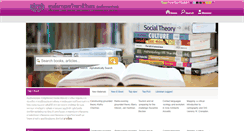 Desktop Screenshot of lib.sac.or.th